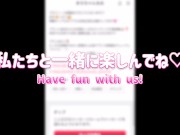 【素人】真昼間のホテルで巨乳人妻と密会♡濃密ナマ中性交がエロすぎる　※即削除注意　japanese 16/16