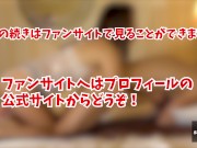 『M男・女性推奨』高級メンエスで性感帯マッサージで倒れ込むほどのメスイキ『アナル』 15/16