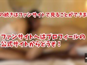 『M男・女性推奨』高級メンエスで性感帯マッサージで倒れ込むほどのメスイキ『アナル』 16/16