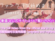 【電マ固定】M字開脚に電マを固定され「あああっ！イクっ　もうダメ！」腰をガクガク震わせてイキ続ける熟女 1/16