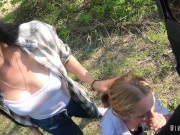 Brunette Makes Her Friend To Suck Stranger 2/16