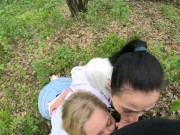 They Were Born to Suck Together 15/16