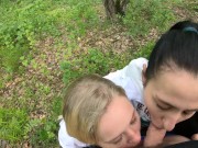 They Were Born to Suck Together 2/16