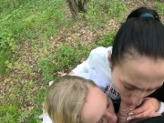 They Were Born to Suck Together 4/16