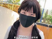 拜金女孩的户外性挑战 12/16