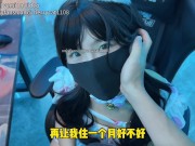 老赖女主播拖欠1个月房费，用身体偿还把下面射满 4/16