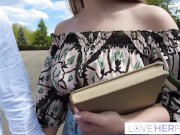 Favorite Student 1/16