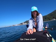 She invite to swim on sup surf but fucked me so good 4/16