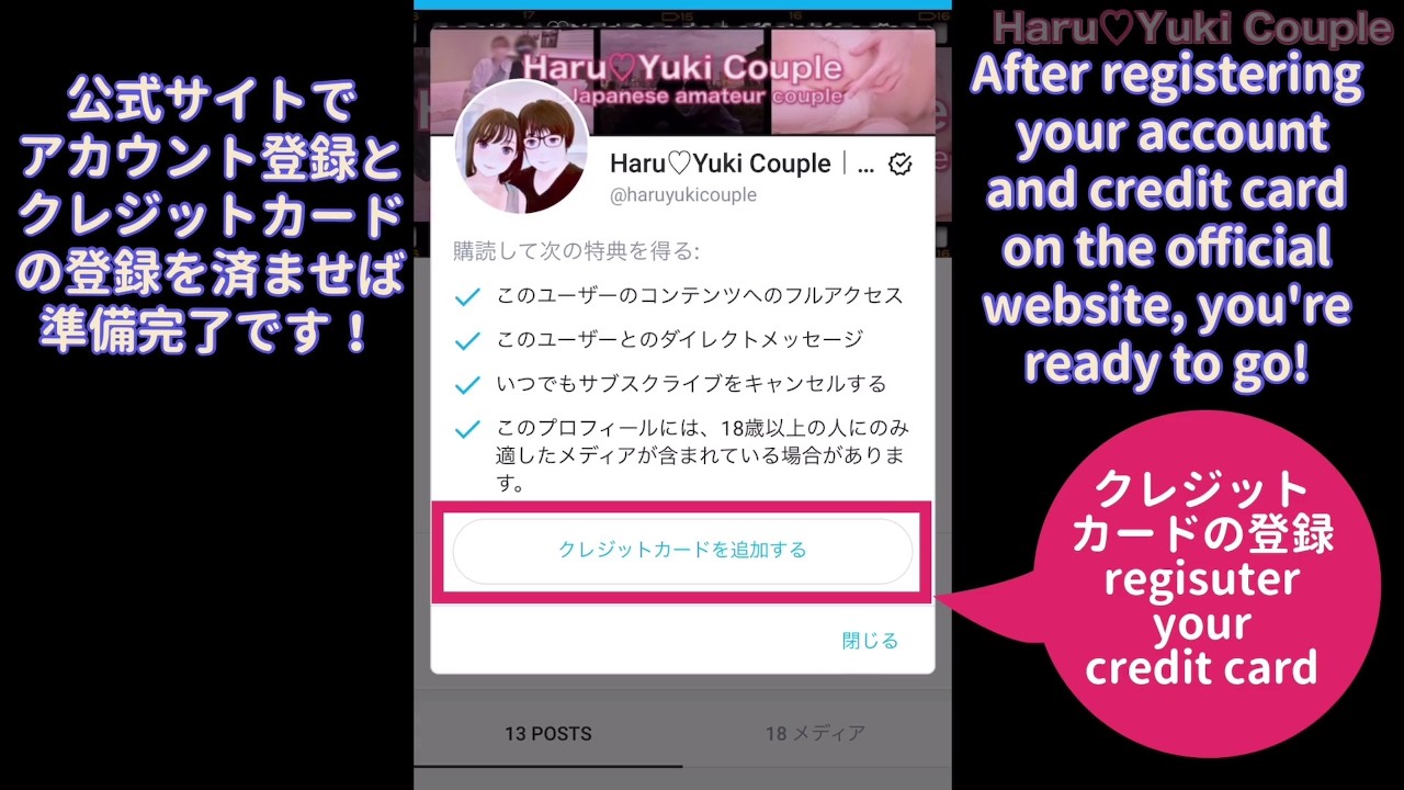 【素人】就活中の彼女をホテルに呼び出しパンスト破りからの中出しSEX 素人カップル/美少女/色白美乳/中出し/フル動画(33分)/일본여대생과질내사정섹스 - RedTube