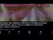 マジでハメれた♡可愛い新人営業ギャルと空き家で中出しSEX！素人/ナンパ/スタイル抜群/制服/スーツ/美女/お姉さん/個人撮影/ハメ撮り/色白/パイパン/イラマチオ/s級美少女/新入社員/英語字幕 16/16