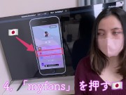 【ポルチオ潮吹き/オイル生中SEX】SM部屋で大量潮吹き♡ 1回イっても即再挿入してくる絶倫男子に犯されまくる人妻さん♪ 　個人撮影 NTR 素人 ハメ撮り SM 潮吹き オイル 寝取られ パイパン 15/16