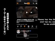 窓際で夕日を浴びながら立ちバック。開放感ヤバすぎ。 11/16