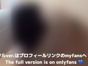 日本人素人女性のオナニー集♡デカ尻/巨乳/Gカップ/乳首/お尻/美女/かわいい/ディルド/バイブ/着衣/疑似セックス/フェラ/立ちバック/清楚/マッサージ 9/16