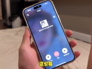 女大学妹送外卖一天挣5000，原来送的外卖是自己下面的鲍鱼，马上加微信下次还点她的“外卖” 2/16