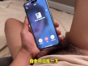 女大学妹送外卖一天挣5000，原来送的外卖是自己下面的鲍鱼，马上加微信下次还点她的“外卖” 4/16