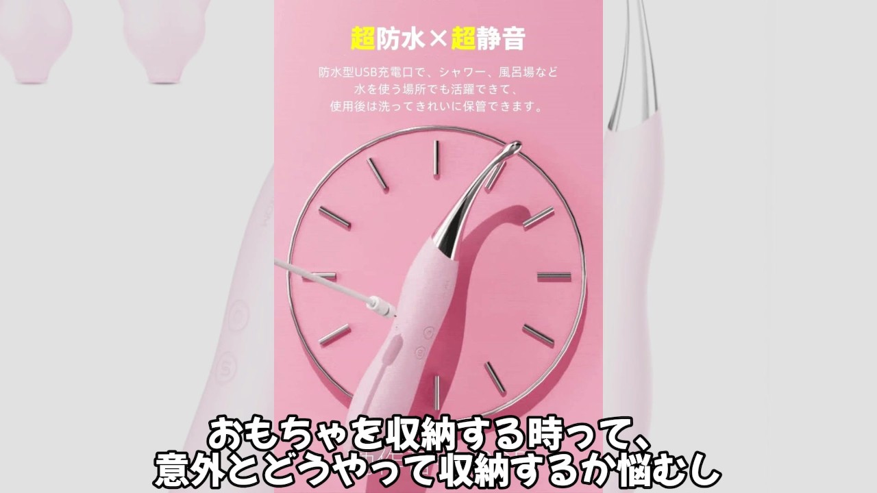 【神バイブ】結城うにの正直アダルトグッズレビューpart2~beatrice~ - Free Sex Video - RedTube