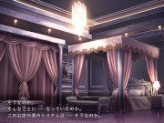 【H ANIME】同人アニメ♡フ〇ルンの正常位 エロアニメ 3/16