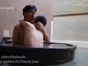 日本の温泉でハメ撮り～50代でこのカラダ 2/16