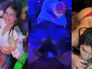 party: beautiful girl chooses a stranger to fuck after dancing