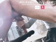 【射精管理】彼女のローションオナホ手コキで焦らし寸止めされ続けたおちんぽは耐えきれず精液お漏らし大量射精！イった後も容赦なく悶絶手コキ責め♡ 14/16