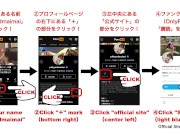 寝バックで一度イかせてからの、窓の月（側位）でピストン＆クリ刺激で教え子絶頂 2/16