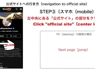 寝バックで一度イかせてからの、窓の月（側位）でピストン＆クリ刺激で教え子絶頂