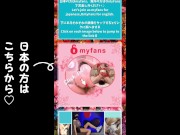 エロ体操着の貧乳美少女にヌルヌルマッサージ&興奮して生挿入 12/16