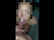 Brother's Wife Wants My CUM - CUM IN MOUTH - SLOPPY WET BLOWJOB - SHOWER SUCK 14/16