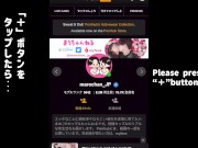 朝からぐちょ濡れおまんこの彼女がシコすぎて生ハメ中出し妊娠不可避　手コキ/フェラ/素人/セックス/盗撮/巨乳/顔出し/カップル/japanese amateur 16/16