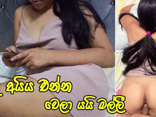 The Hotel Room Cleaner Fucked me Hard and Creampie – Sri Lankaකාමරය පිරිසිදු කරන්න ආවා