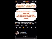 PokoPooh  フェラ、クンニ、69、手マンでお互いの気持ちいいところを攻めちゃいます❤️🥰 16/16