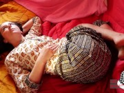 Modest Reads In The Sunshine; Part 1 Of The Tryst 1/16