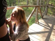 Wife Films Her Blonde Friend Sucks Me Off Outdoors - Sharing Is Caring! 10/16