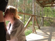 Wife Films Her Blonde Friend Sucks Me Off Outdoors - Sharing Is Caring! 12/16