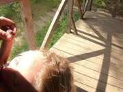 Wife Films Her Blonde Friend Sucks Me Off Outdoors - Sharing Is Caring! 15/16