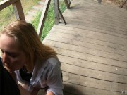 Wife Films Her Blonde Friend Sucks Me Off Outdoors - Sharing Is Caring! 2/16