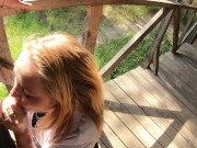 Wife Films Her Blonde Friend Sucks Me Off Outdoors - Sharing Is Caring! 4/16