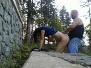 Cock Hungry Mature Cougar Gets Destroyed By Fat Cock ROUGH DOGGY OUTDOOR    part 1 10/16