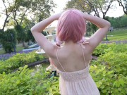 小猫的夏日户外露出～回家就被老公按在床上猛干！ 1/16