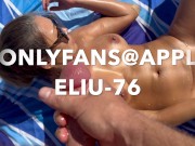 191 milf self play and huge cumshot on the beach OnlyFans @ appleliu-76 11/16
