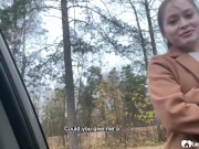 Horny slut getting dicked outside 1/16