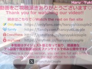 【素人】彼女に唇型バイブで本気でオナニーさせた後に中出しSEX 素人カップル/美少女/色白美乳/中出し/フル動画(26分)/일본여대생과질내사정섹스 13/16