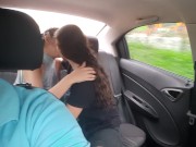 I kiss with a stranger in the back seat of the Uber and she takes off my shirt and caresses me 3/16