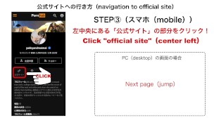 花柄ワンピからハミ出した美白の太腿の間のワレメちゃんを手で愛撫 ～その後の騎乗位＆寝バックでもそれぞれイっちゃう教え子～
