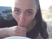 Outdoor Car Blowjob / Cum Swallow 5/16