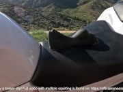 Big Ass Venessas Butt Squirts On Motorcycle 1/16