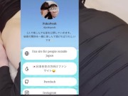 PokoPooh 絶頂後も舐められるクンニ😍その5 16/16