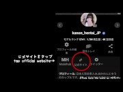 【個人撮影】巨乳女子大生がウエディングドレス姿で連続でイかされ大量中出しされる💕💕 12/16