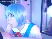 Rei Ayanami first time, fucks rough with her big oiled ass, makes step dad cum loads over cute face 7/16