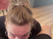 he loves it when I suck him gently I make his pleasure last 1/16